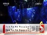 民歌&middot;中国 《民歌中国》 20160923 放歌新中国 第二季