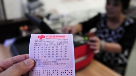 95后美女20元中双色球1895万 购彩因朋友开玩笑