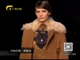 时尚中国 《时尚中国》 20151217