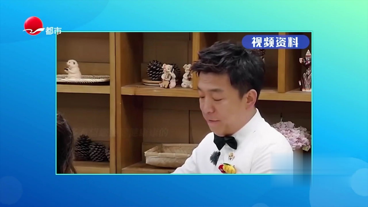X诊所. 阿尔茨海默病初表现
