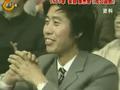 娱乐现场 《娱乐现场》20120208：央视春晚三十年人物志