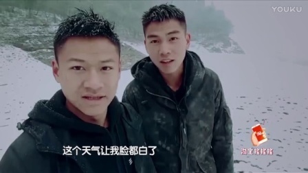 生活相对论 第一季 发小姜妍惊喜应援佳音