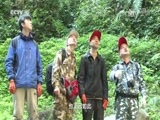 地理中国 《地理中国》 20170204 山河春色·佛顶奇坑