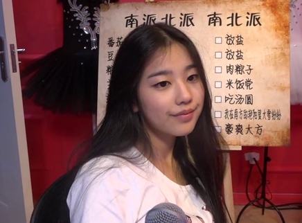 818超女聊天室 左卓Rita甜蜜日常大起底！