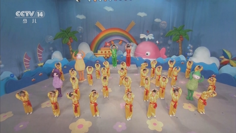 小小智慧树 《小小智慧树》 20240509