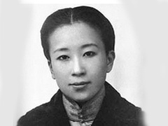 罪恶魔女：川岛芳子