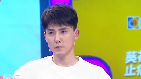 爱情保卫战 2023 奇葩男生立单身人设，无视现女友将前女友认作干妹妹