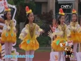 大手牵小手 《大手牵小手》 20160521 宁波行（三）