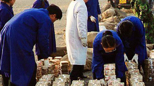 语众不同 盘点公司年终奖 六成人奖金过万