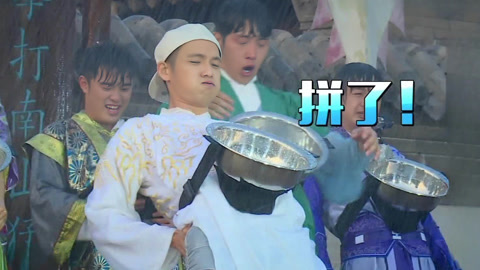 奔跑吧兄弟第二季 古镇奇遇记 钟汉良露点井柏然十月怀胎？