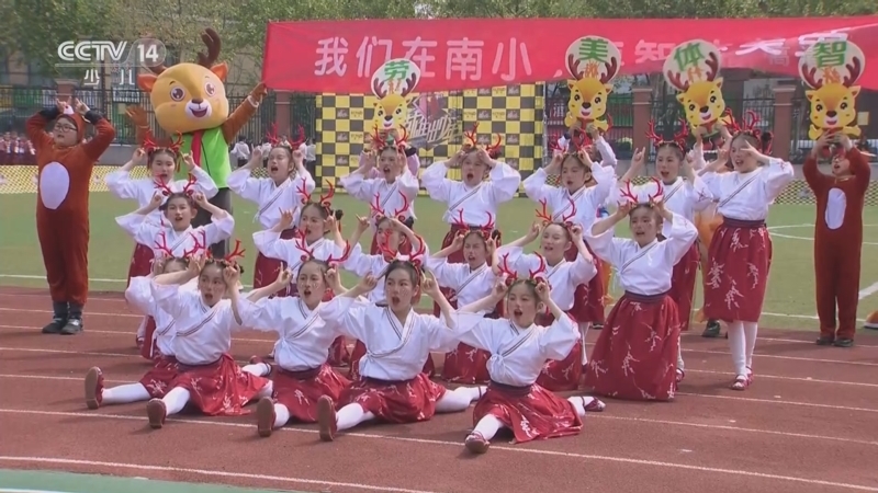 英雄出少年 《英雄出少年》 20220918