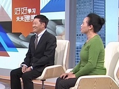 全民健康学院 警惕新型白内障易致盲 专家教你怎么防