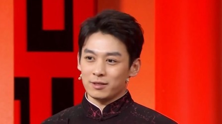 群英会 2025 相声《健康问答》