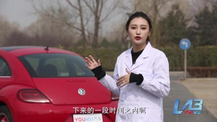 Youku Lab 2018 女人买车到底看什么 男人最不在意的细节才是女人最看重的