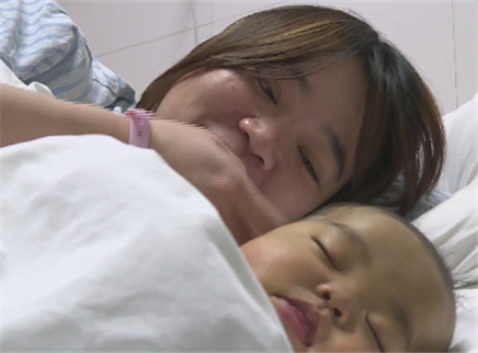 寻情记 你是妈妈的“新”肝宝贝