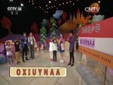 英雄出少年 《英雄出少年》 20160508