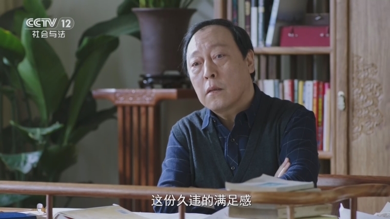 《剧懂人心》 20260820 《都挺好》