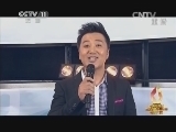 2013年中央电视台首届全国少儿京剧电视大赛