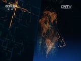 新闻直播间 《新闻直播间》 20161218 04:00