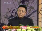 CCTV空中剧院 第五届优秀青年演员研究生班汇报演出周 京剧《红鬃烈马》 （访谈）