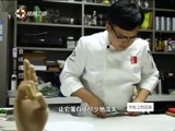 有多远走多远 《有多远走多远》 20160901 食味教授