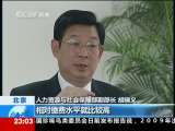 24小时 24小时 2009-12-30