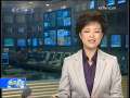 晚间新闻 [视频]首都国庆庆典活动首场专项演练今晨结束