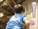 好女人 好女人 110808