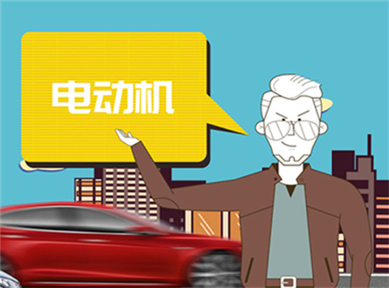 视知车学院 特斯拉速度能完爆国产电动车？