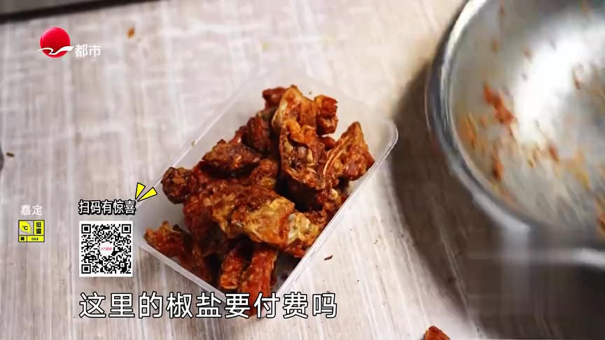 冬日进补正当时  五黑海参盏