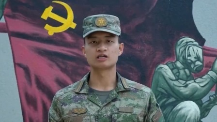 战歌相伴启新程，与军校学子共赴青春之约