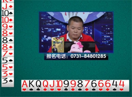 我是大赢家 我是大赢家20151001期
