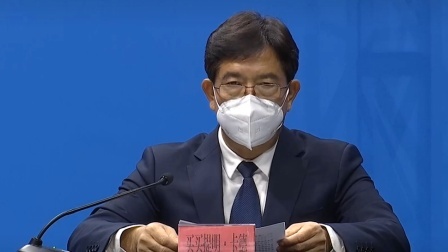 @所有人 乌市通报高层住宅火灾：成立联合调查组，深入调查火灾原因