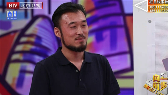 向前一步 社区服务站的阳光之争