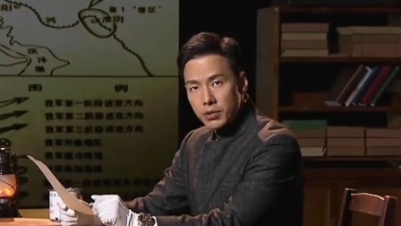 人民的领袖&mdash;&mdash;毛泽东的130个瞬间 淮海战役