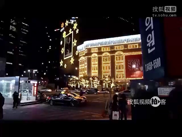 韩国之旅 【拍客】韩国之旅实拍首尔街头绚丽圣诞树