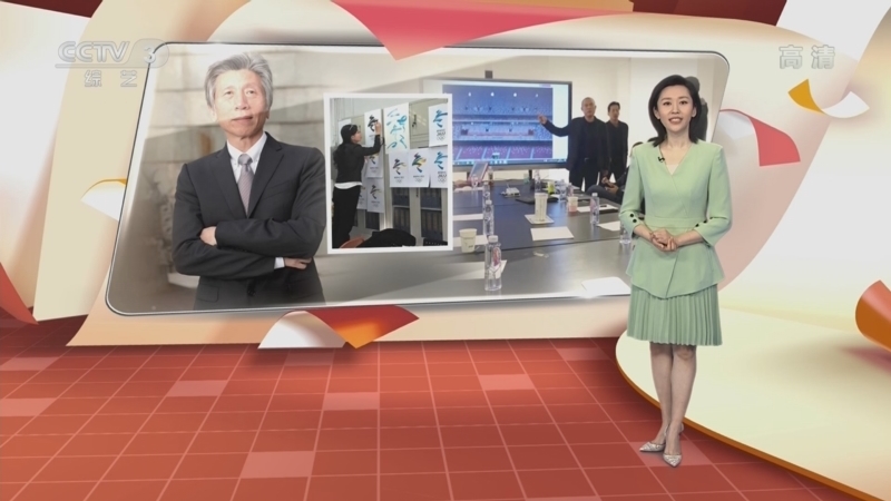 文化十分 《文化十分》 20220303