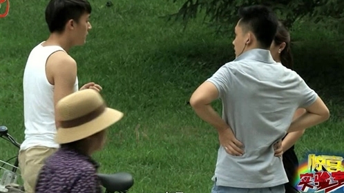 140918惊喜实验室_001