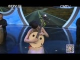 风华国乐 《风华国乐》 20150412 民乐也时尚