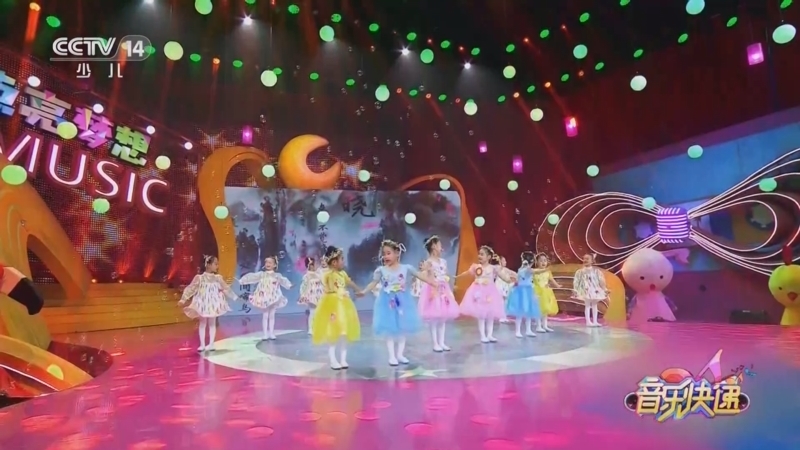 音乐快递 《音乐快递》 20230201 月亮姐姐喊你来唱歌