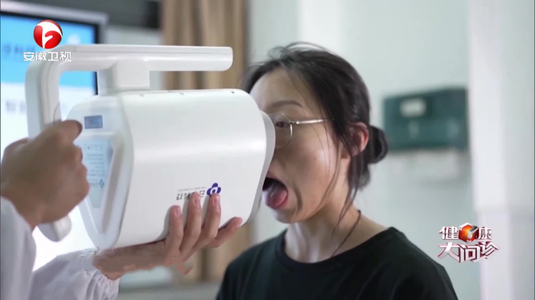 观舌辨体  解锁您的体质密码