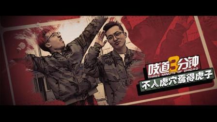 二手车调表屡禁不止, 狗哥冒险试探危险边缘