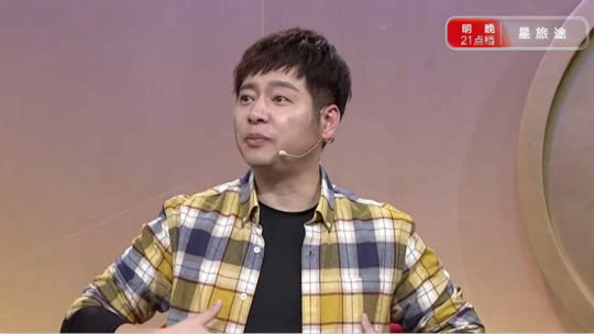 X诊所. 神奇大脑特别节目 “瘤”在脑海里的常见病
