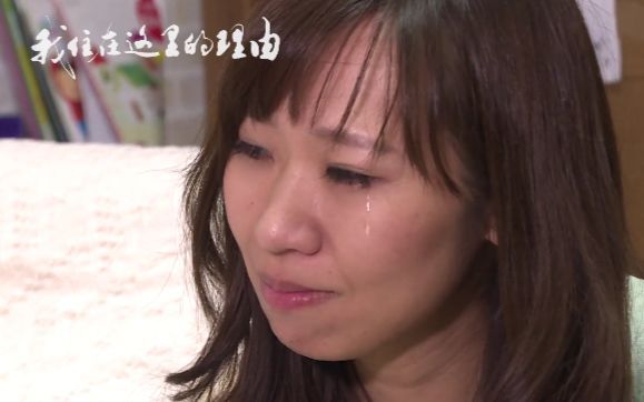 我住在这里的理由 第一季 中国的日本人小学里面有这本书？！