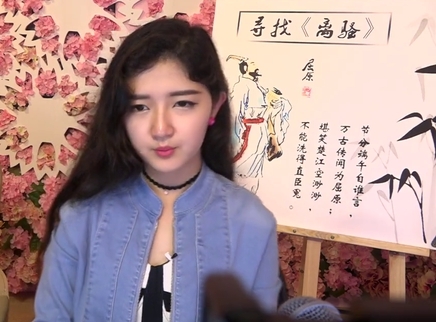 818超女聊天室 方圆教你一双小白鞋玩转穿搭
