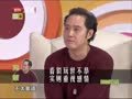 最佳现场 《最佳现场》20131123：冯雷“土豪”身份大举证 迷恋足球渴望进专业队
