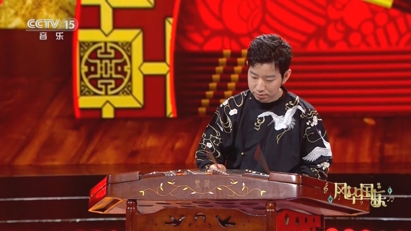 风华国乐 《风华国乐》 20230120