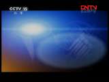 CCTV音乐厅 《CCTV音乐厅》 20111010 钢琴小提琴大赛 精彩回顾
