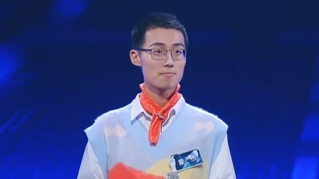 最强大脑第9季 会员版 危险区选手极限14进2，第二赛段开启“2V2解救之战”