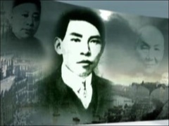 《上海滩恩仇录》系列3：浮华竞逐”